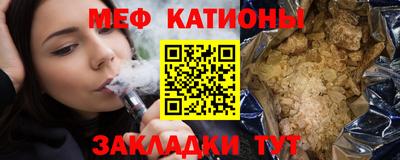 круглые Пыть-Ях