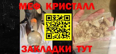 круглые Пыть-Ях