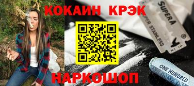 скорость mdpv Рязань