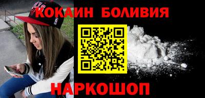 круглые Пыть-Ях