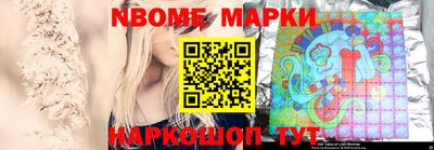 круглые Пыть-Ях
