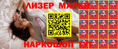 круглые Пыть-Ях