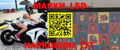 синтетический гашиш Пугачёв