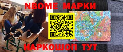 скорость mdpv Рязань