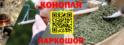 марки lsd Рыбинск