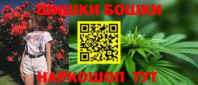 марки lsd Рыбинск