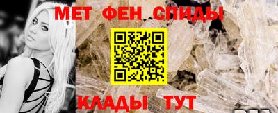 СК Пушкино