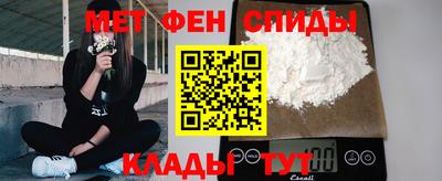 скорость mdpv Рязань