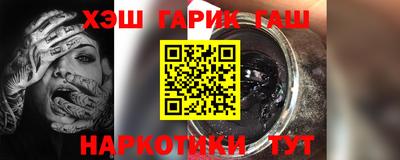 круглые Пыть-Ях