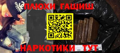 COCAINE Рузаевка