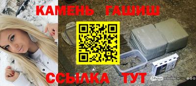марки lsd Рыбинск