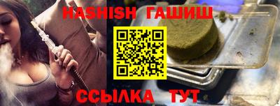 круглые Пыть-Ях