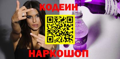 марки lsd Рыбинск
