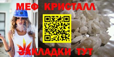 круглые Пыть-Ях